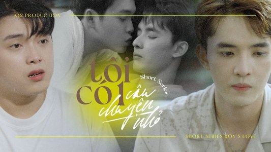Tôi Có 1 Câu Chuyện Nhỏ
