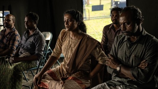 നരിവേട്ട