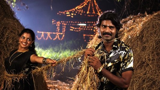 பஞ்சுமிட்டாய்