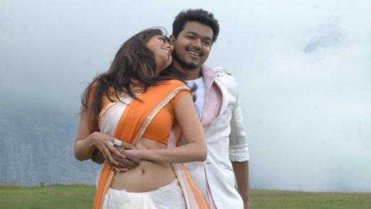 துப்பாக்கி