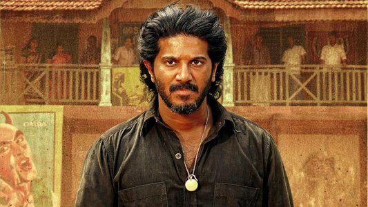 King of കൊത്ത