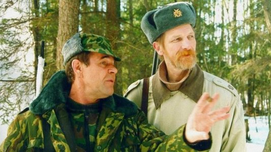 Особенности национальной охоты в зимний период