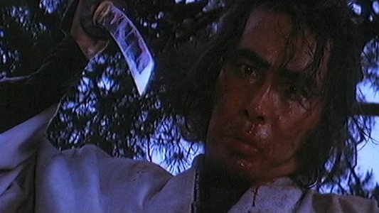 無宿人御子神の丈吉 牙は引き裂いた