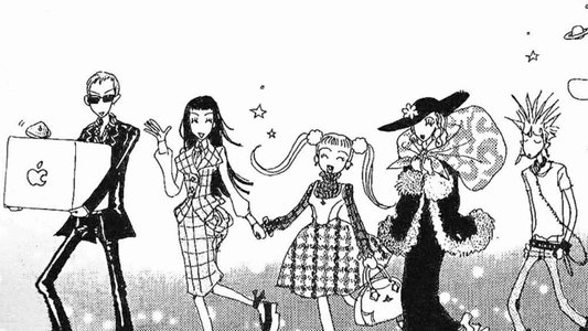 Paradise Kiss