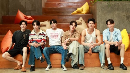 Only Friends : Dream On