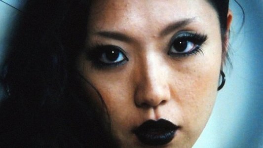 悦楽の性界 淫らしましょ！