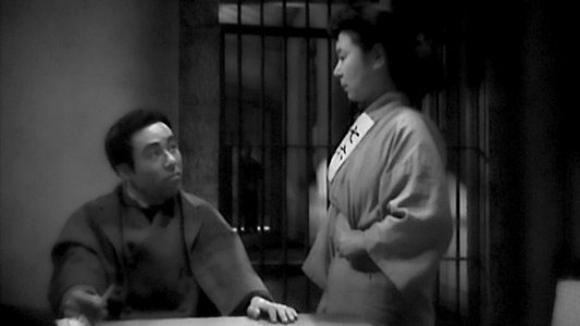 わが恋は燃えぬ