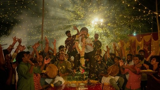 ஜகமே தந்திரம்