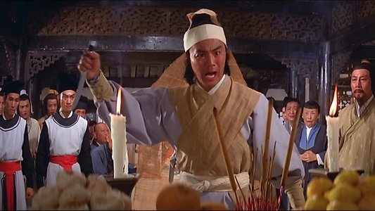 武松