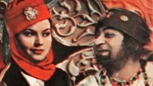 Maarouf El Eskafi
