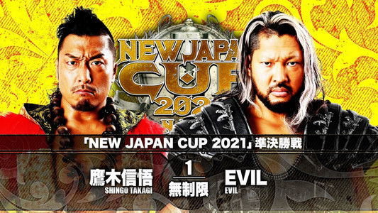 NJPW New Japan Cup 2021 - Day 12
