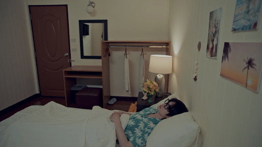 ที่สามของเธอ
