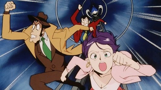 ルパン三世 炎の記憶 〜TOKYO CRISIS〜