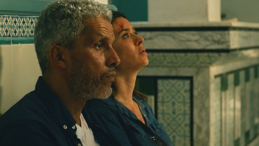 بيك نعيش