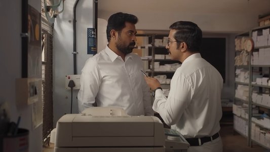 മുകുന്ദന്‍ ഉണ്ണി അസോസിയേറ്റ്സ്™