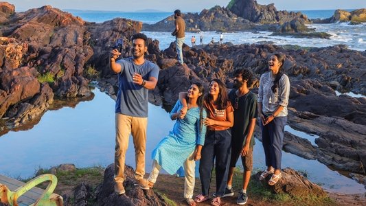 லவ்வர்