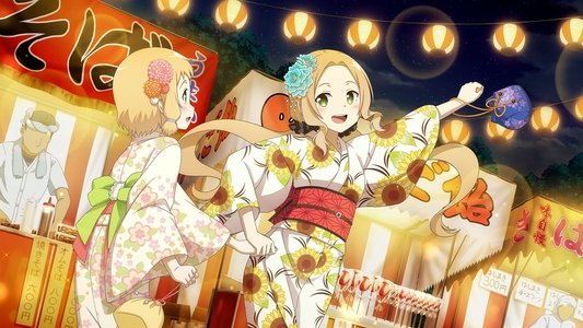 結城友奈は勇者である
