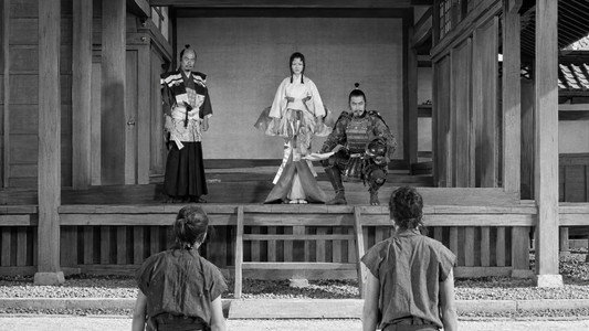 隠し砦の三悪人