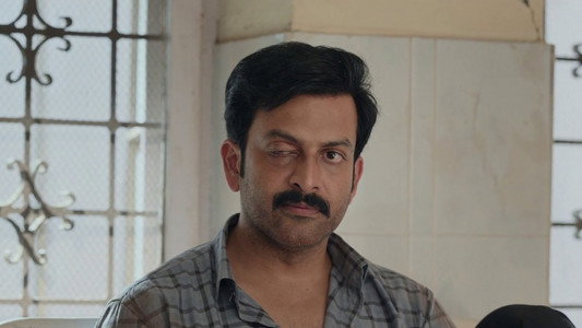 I, നോബഡി