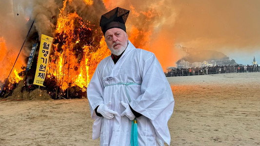 Bill Bailey's Korea