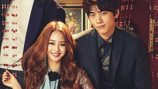 마담 앙트완