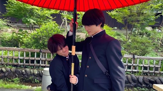 君には届かない