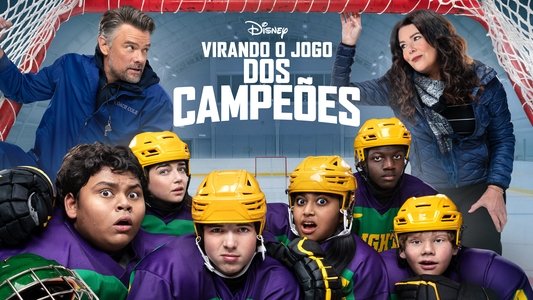 The Mighty Ducks: Game Changers