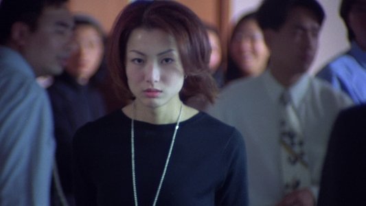 孤男寡女