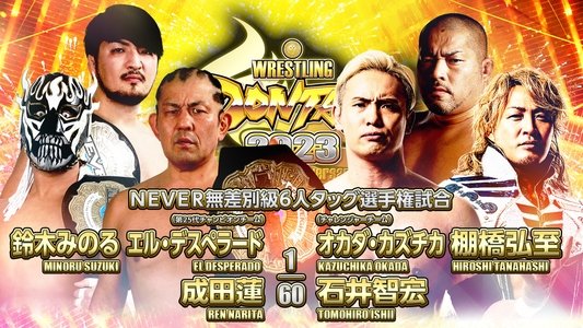 NJPW Wrestling Dontaku 2023