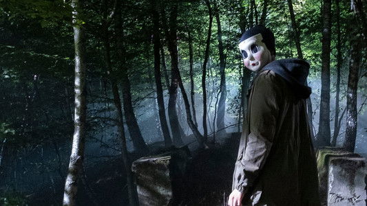 The Strangers: Chapter 1