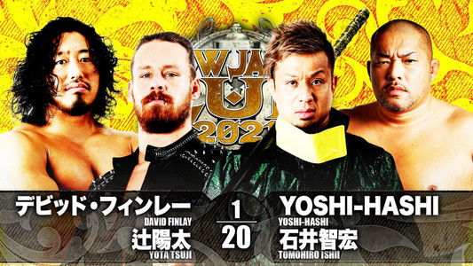 NJPW New Japan Cup 2021 - Day 6