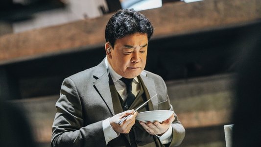 흑백요리사: 요리 계급 전쟁