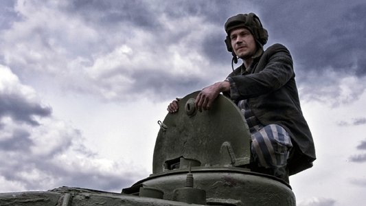 Т-34