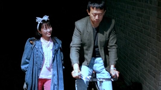 本命年