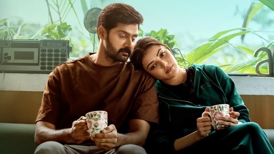సత్యభామ
