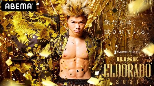 Cygames presents RISE ELDORADO 2021