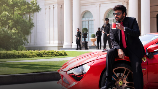 మన శంకర వరప్రసాద్ గారు