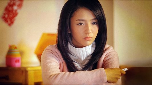 北京爱情故事