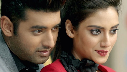 আমি যে কে তোমার