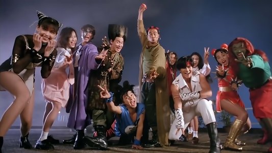超級學校霸王