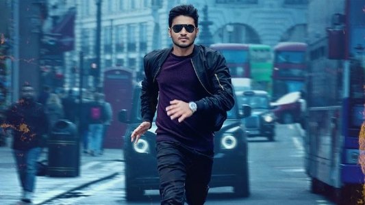 అప్పుడో ఇప్పుడో ఎప్పుడో