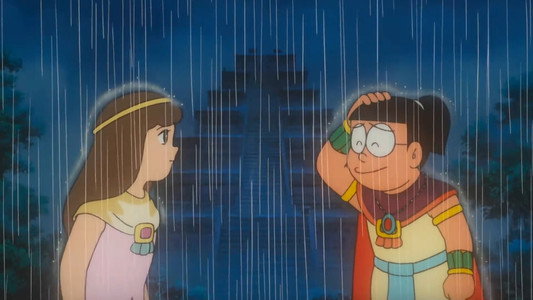 映画ドラえもん のび太の太陽王伝説