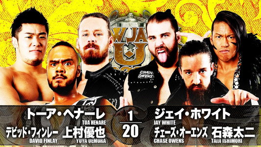 NJPW New Japan Cup 2021 - Day 2
