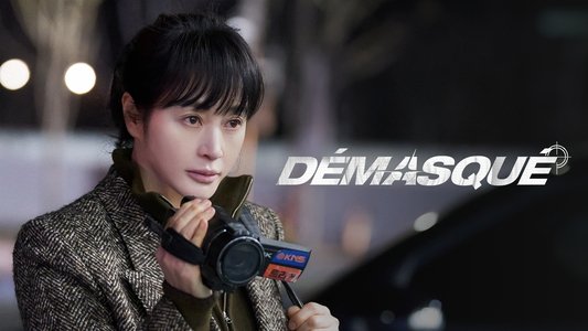 트리거