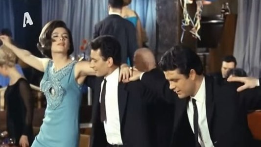 Μια Τρελλή Τρελλή Οικογένεια