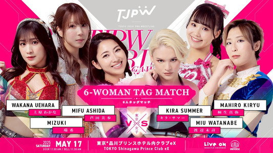 TJPW SPRING TOUR 2025 IN SHINAGAWA vol.1