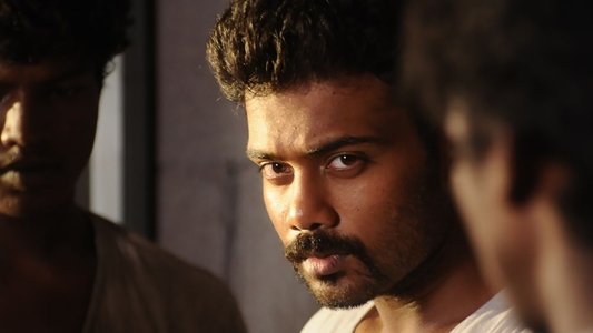 சகா