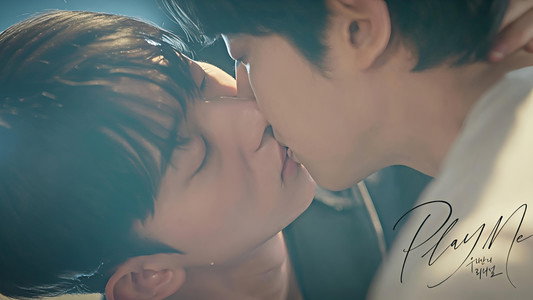 우리만의 리허설