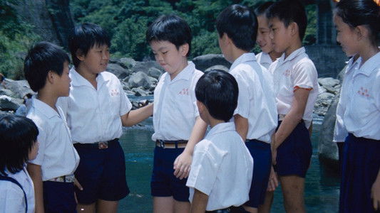 在那河畔青草青