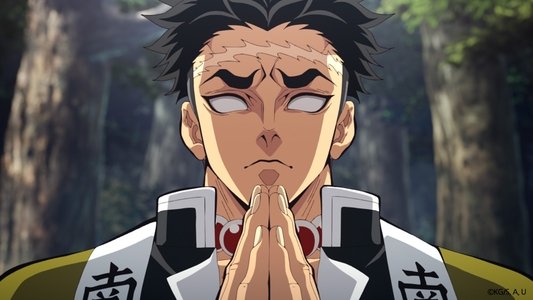 鬼滅の刃 柱稽古 柱結集編